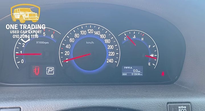 진주 베라크루즈 50만km 계기판
